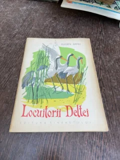 Eugen Jianu - Locuitorii Deltei (ilustratii de Al. Alexe)