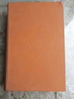 EUGEN LOVINESCU, SCEPTICUL MANTUIT - EUGEN SIMION  (EDITIE CARTONATA)