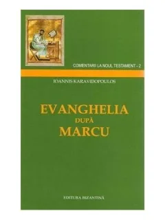 EVANGHELIA DUPA MARCU - IOANNIS KARAVIDOPOULOS