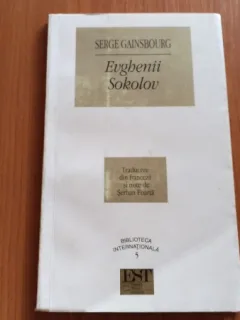 EVGHENII SOKOLOV - SERGE GAINSBOURG
