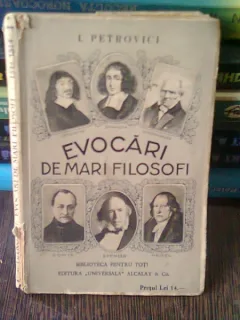 EVOCARI DE MARI FILOSOFI - I. PETROVICI