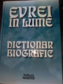 Evrei in lume. Dictionar biografic-Wigoder, Geoffrey