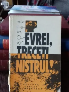 EVREI. TRECETI NISTRUL! - SONIA PALTY
