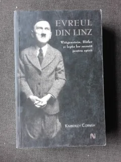 EVREUL DIN LINZ - KIMBERLEY CORNISH