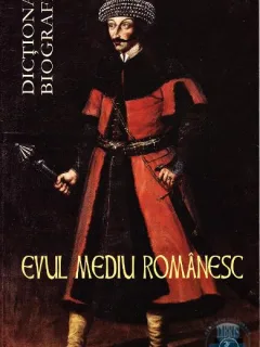 EVUL MEDIU ROMANESC DICTIONAR BIOGRAFIC - VASILE MARCULET