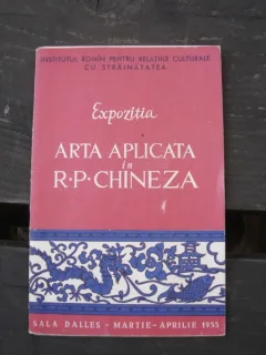 EXPOZITIA ARTA APLICATA IN RP CHINEZA