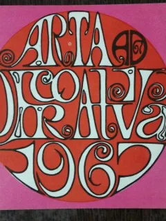 EXPOZITIA DE ARTE DECORATIVE 1967