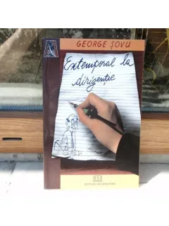 Extemporal la dirigentie , George Sovu , 2008