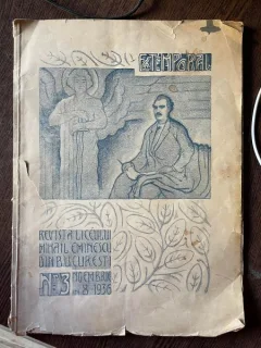 Extemporal Nr. 3  Septembrie - Noiembrie 1936