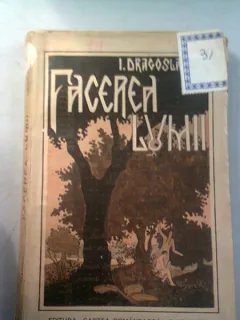 FACEREA LUMII SI ALTE POVESTIRI BIBLICE POPULARE - ION DRAGOSLAV