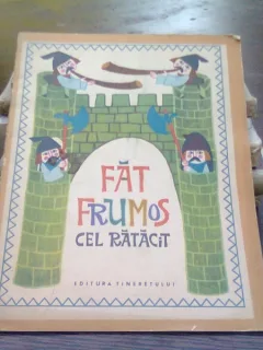 Fat frumos cel ratacit - Petre Ispirescu