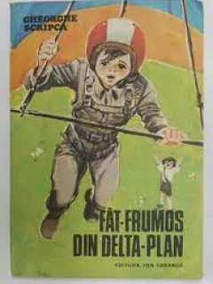 Fat Frumos din delta-plan - Gheorghe Scripca