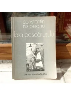 Fata Pescarusului , Constantin Nisipeanu , 1988