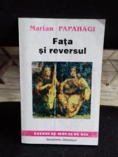 FATA SI REVERSUL - MARIAN PAPAHAGI