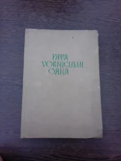 Fata Vornicului Oana - Mihail Gaspar, ilustratii Lidia Ciolac