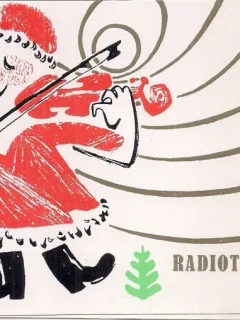 Felicitare de Anul Nou 1966