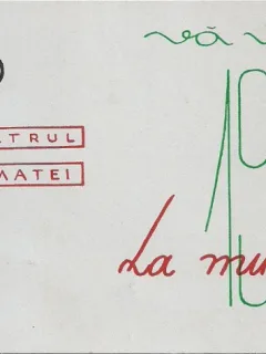 Felicitare de Revelion din anul 1959