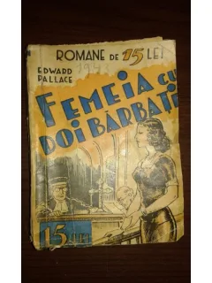 FEMEIA CU DOI BARBATI, EDWARD PALLACE