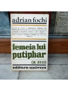 Femeia lui Putiphar -  Adrian Fochi