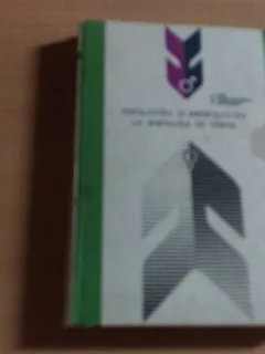 FERTILITATEA INFERTILITATEA LA ANIMALELE DE FERMA-V.OTEL SI ALTII.
