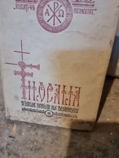 FILOCALIA SFINTELOR NEVOINTE ALE DESAVARSIRII - DUMITRU STANILOAIE VOL.8