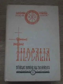 Filocalia. Vol XI (11) - Dumitru Staniloae