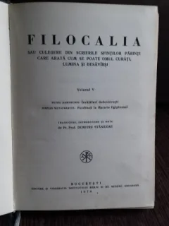 FILOCALIA - VOL.V