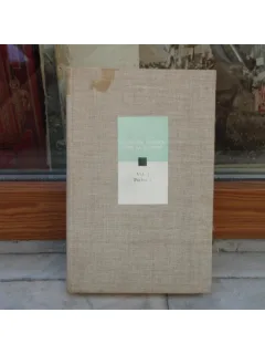 FILOSOFIA GREACA PINA LA PLATON , I. BANU , VOL1 , PARTEA 1