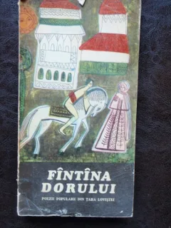 FINTINA DORULUI