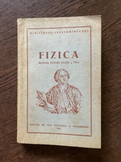 Fizica manual pentru clasa a VII-a (1956)