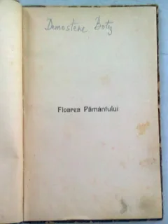FLOAREA PAMANTULUI - DEMOSTENE BOTEZ  (POEZII)