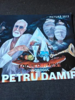 FOCUL DIN MINE INOROGUL - PETRU DAMIR