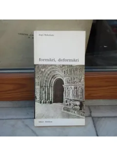 FORMARI DEFORMARI , JURGIS BALTRUSAITIS , 1989