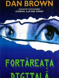 Fortareata digitala - Dan Brown