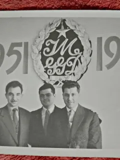 Fotografie, 3 barbati la o aniversare in Petrosani, 1961