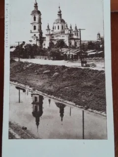 Fotografie, Biserica Lipoveneasca din Iasi, perioada interbelica