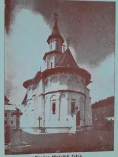 Fotografie, Biserica Manastirii Putna, perioada interbelica