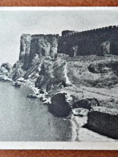 Fotografie, Cetatea Alba, anii 50