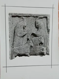 Fotografie, Metopa de pe monumentul Tropaeum Traiani, Adamclisi