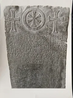 Fotografie, Monumentul crestin din primele secole, descoperitr in Dobrogea