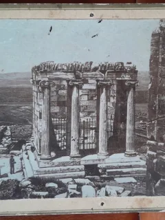 Fotografie pe carton, Acropolis, perioada interbelica