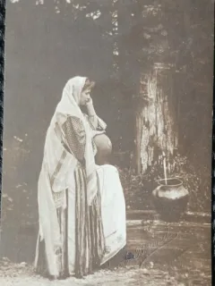 Fotografie tip Carte Postala, A.S.R. Principesa Maria