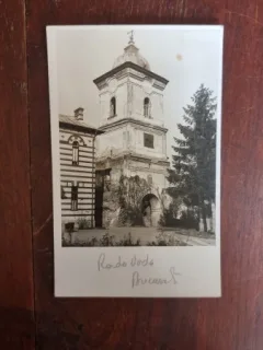 Fotografie tip Carte Postala - Bucuresti. Turnul Manastirii Radu-Voda