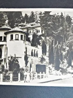 Fotografie tip Carte Postala, Calimanesti casa de odihna CCs, R.P.R, circulata
