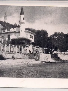 Fotografie tip carte postala din perioada interbelica