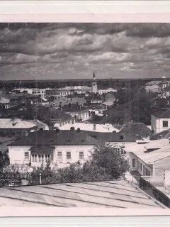 Fotografie tip carte postala din perioada interbelica