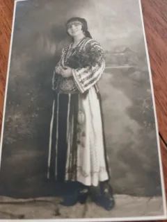 Fotografie tip Carte Postala - Port popular femeiesc