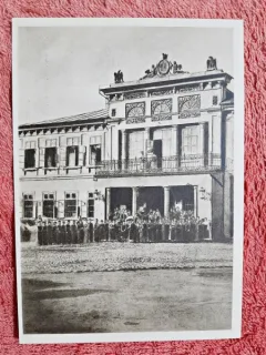 Fotografie tip carte postala, Scoala Centrala de Fete din Bucuresti, inceput de secol XX