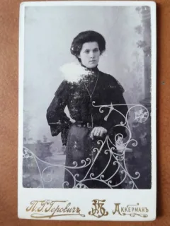 Fotografie tip CDV, femeie inceput de secol XX
