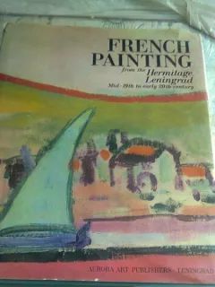 FRENCH PAINTING FROM THE HERMITAGE LENINGRAD  ALBUM